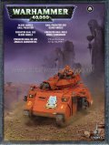 Blood Angels Baal Predator