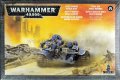 Space Marine Attack Bike MKII