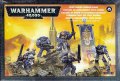 Space Marine Command Squad