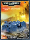 Space Marine Vindicator MKII