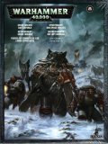 Space Wolves Battleforce