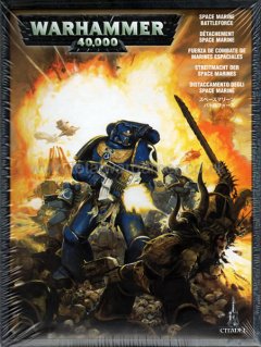 Space Marine Battleforce