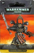 Chaos Space Marines Sorcerer