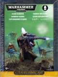 Eldar Rangers