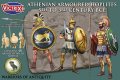 Athenian Armoured Hoplites 5th to 3rd century BCE - Victrix