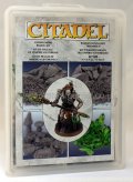 Citadel Under-Empire Basing Kit