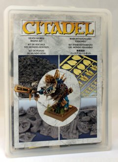 Citadel Death World Basing Kit