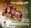 Dystopian Wars Dystopian Legions  Blazing Sun Ryuma Steambike