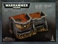 Wall of Martyrs - Imperial Defence Bunker