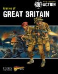 Armies of Great Britain