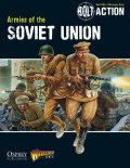 Armies of the Soviet Union