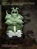 Dwarf Lord of Chaos