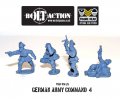 German Army Command - Bolt Action