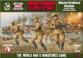 Soviet Udarny Strelkovy Batalon (Late War)