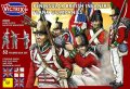 Penisular British Infantry Flank Company