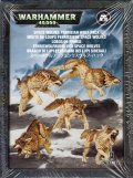 Space Wolves Fenrisian Wolf Pack